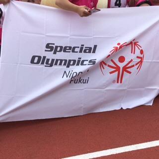 スペシャルオリンピックス日本福井の旗