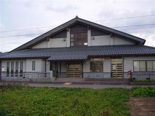 味真野児童センター
