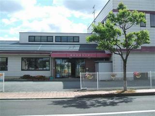国高児童センター