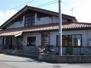 王子保児童センター