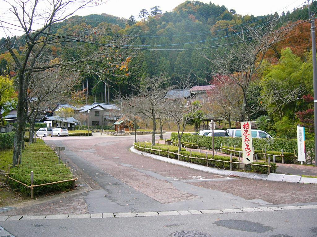 佐山姫公園