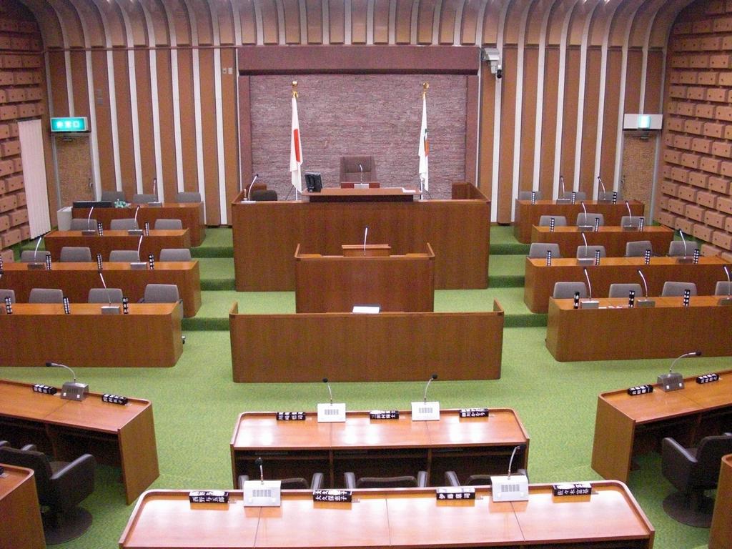 議事堂