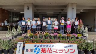 ４３様子３