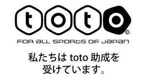 totoの画像