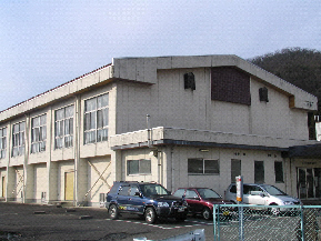 越前市北日野体育館