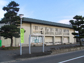 越前市北新庄体育館