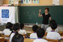 090612王子保小学校