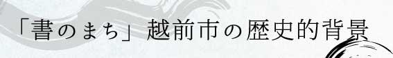 title1
