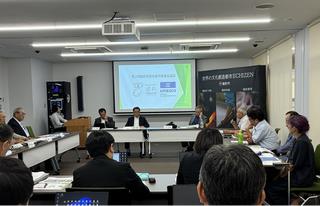 第2回推進協議会