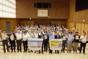 240918ヘルメット着用推進大会