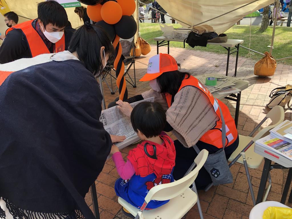 新聞クー