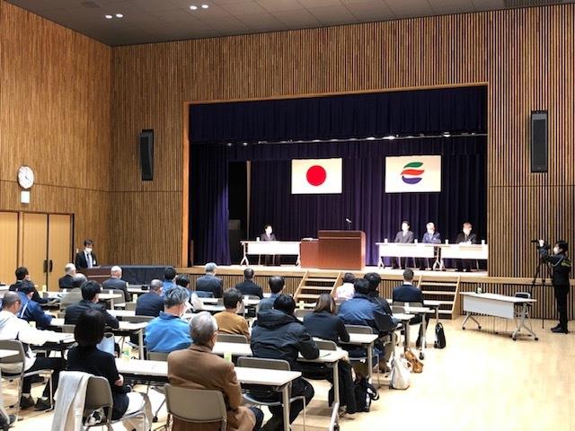 総会