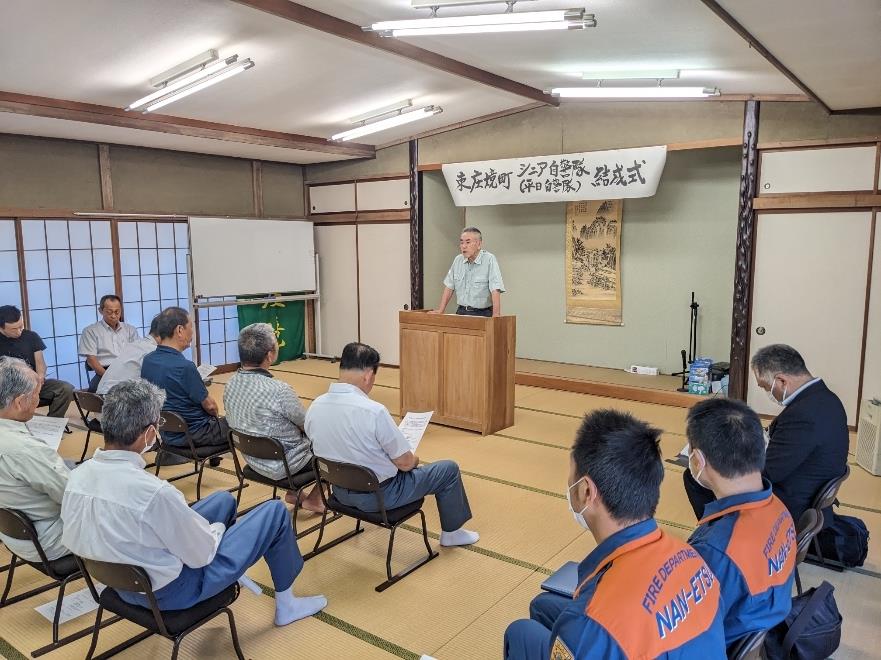 東庄境町自警隊01