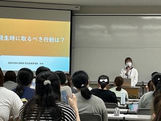 仁大講座4