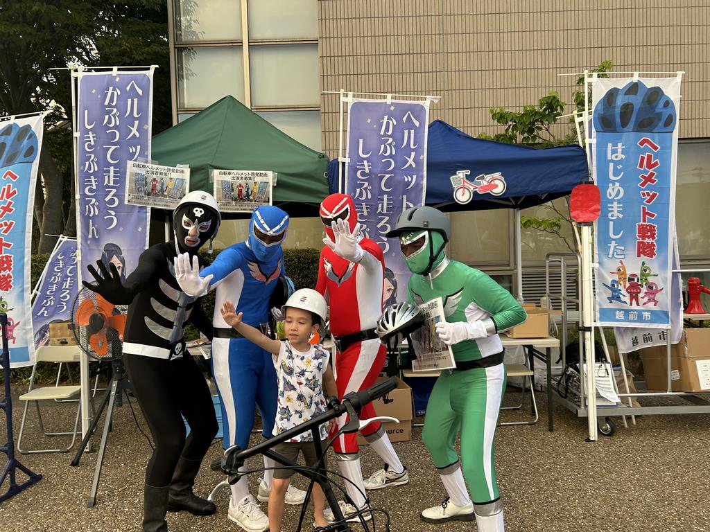 240814サマフェス啓発1