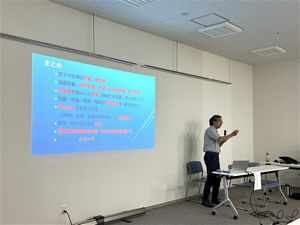 岡本先生