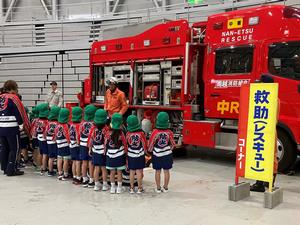 251022防災ふれあいプラザ03