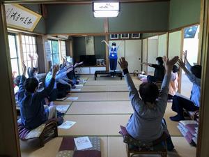 室谷町つどい出前講座