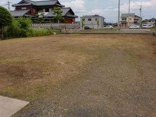 inayose