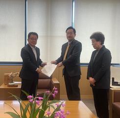 要請
