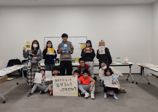 絵本プロジェクト２