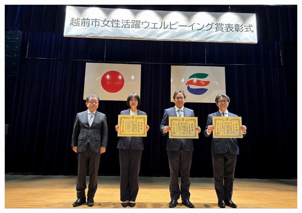 記念写真