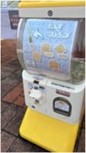 指物ストラップガチャガチャ