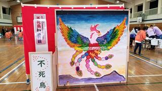 ニコサンまつり4