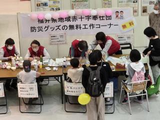 写真３