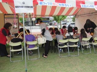 写真４