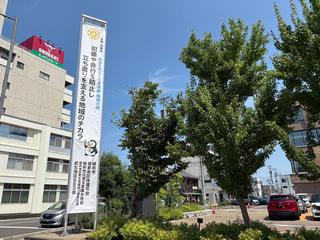 kensuimaku25