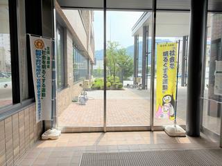 nobori25