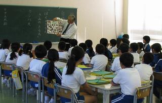 平成29年度服間小学校の写真2