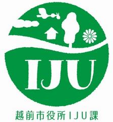 IJU課ロゴ