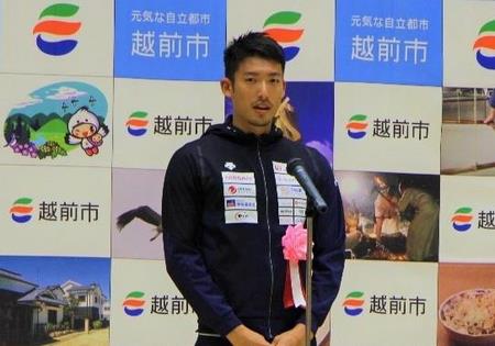 見延和靖選手