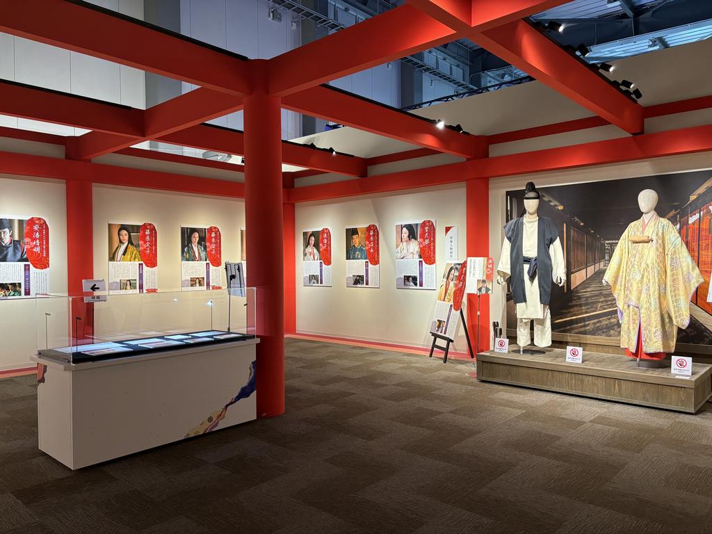 展示１リニューアル