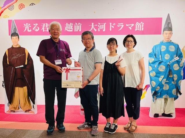 80,000人達成イベント1