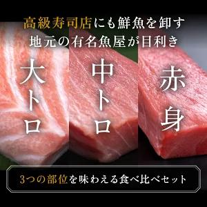 １万円-2