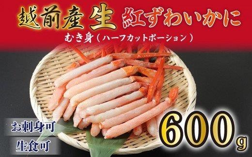 5万円-4