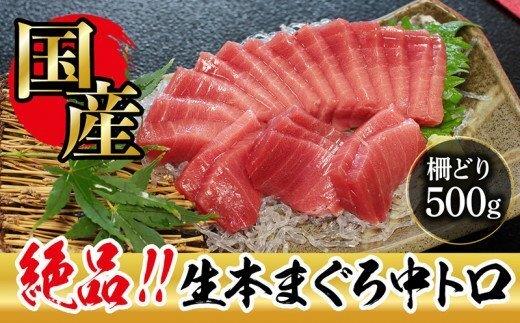 お得-5