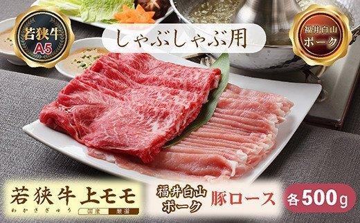 お得-7