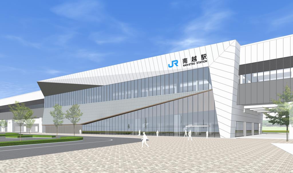 南越駅(仮称)駅舎デザインA