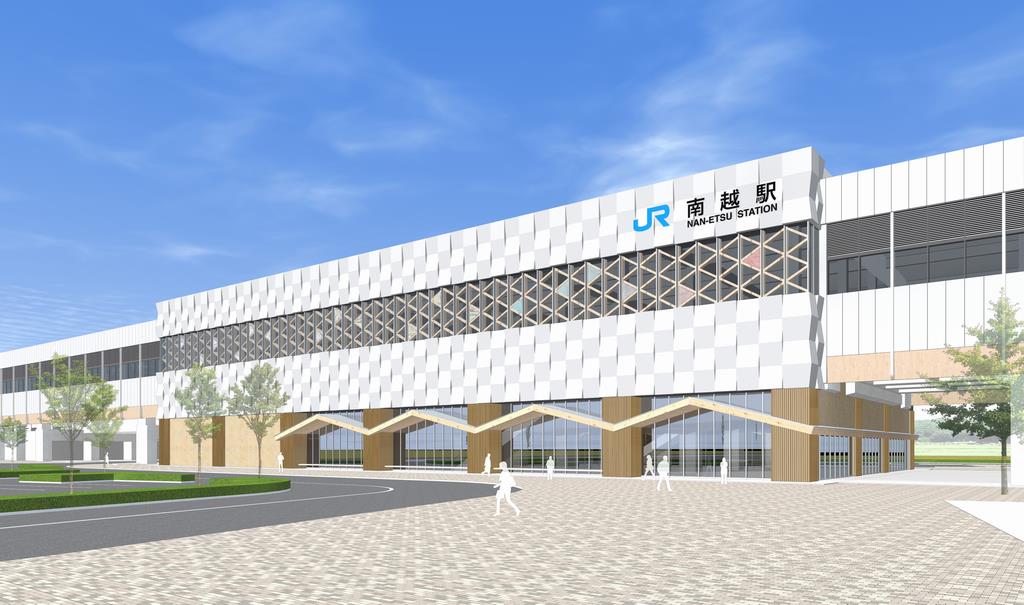 南越駅(仮称)駅舎デザインC