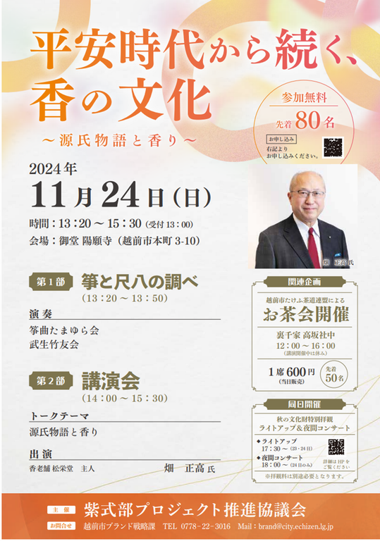 1124kou