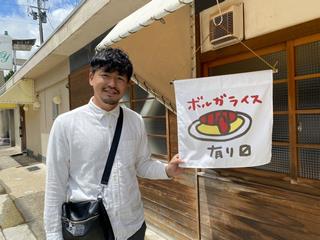 miyamotosama