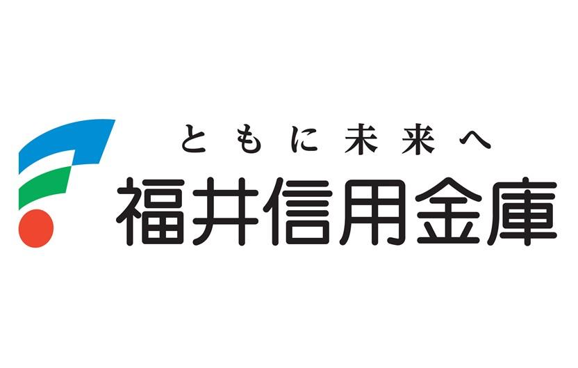 福井市任用金庫様ロゴ