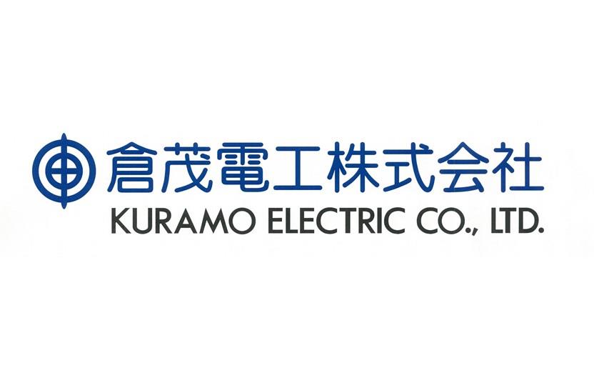 倉茂電工様ロゴ
