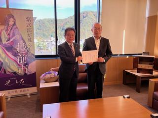 ジャパンベストレスキューシステム株式会社