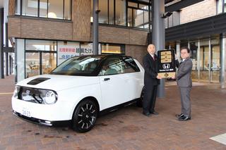 ホンダカーズ福井株式会社