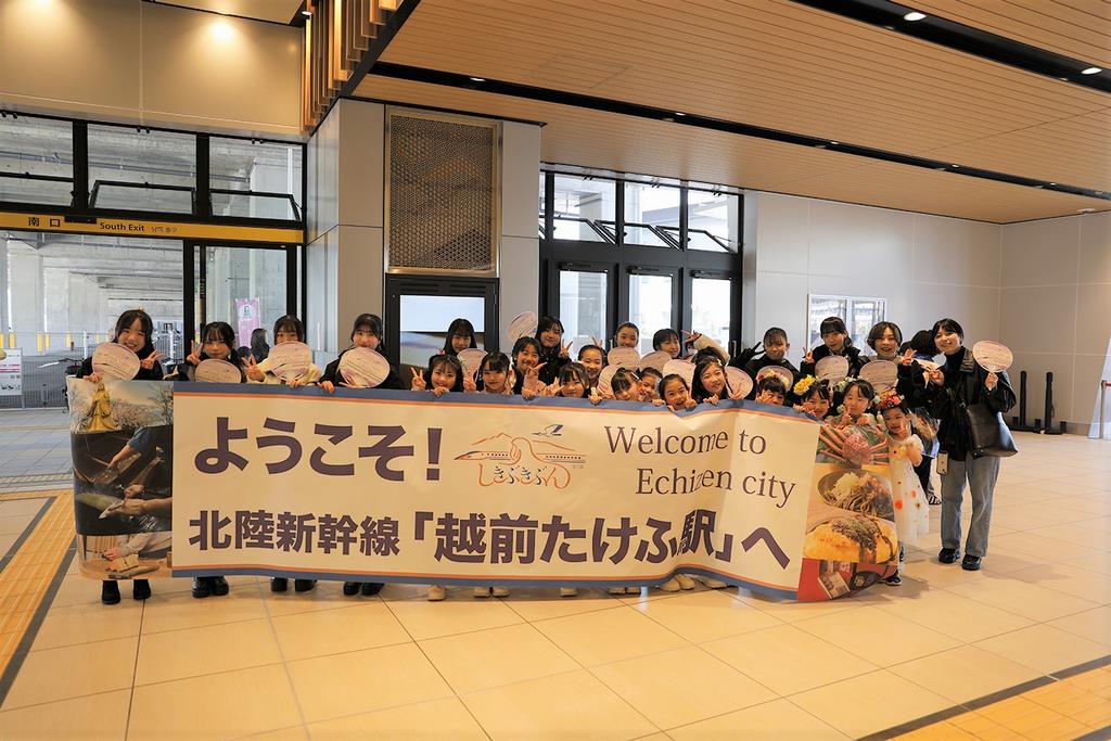 新幹線お出迎え